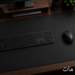 دسک مت چرم طبیعی گاوی با ابعاد بزرگ، مناسب کیبورد و ماوس. محافظ میز کار با طراحی مینیمال، دوام بالا و ظاهر لوکس.